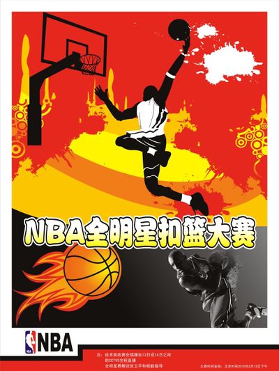 系到卢克