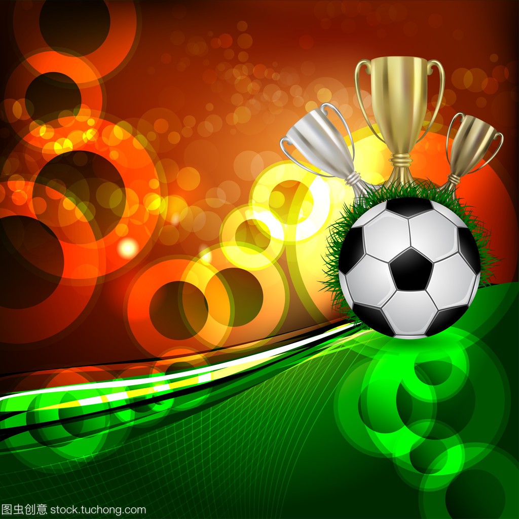 世界杯