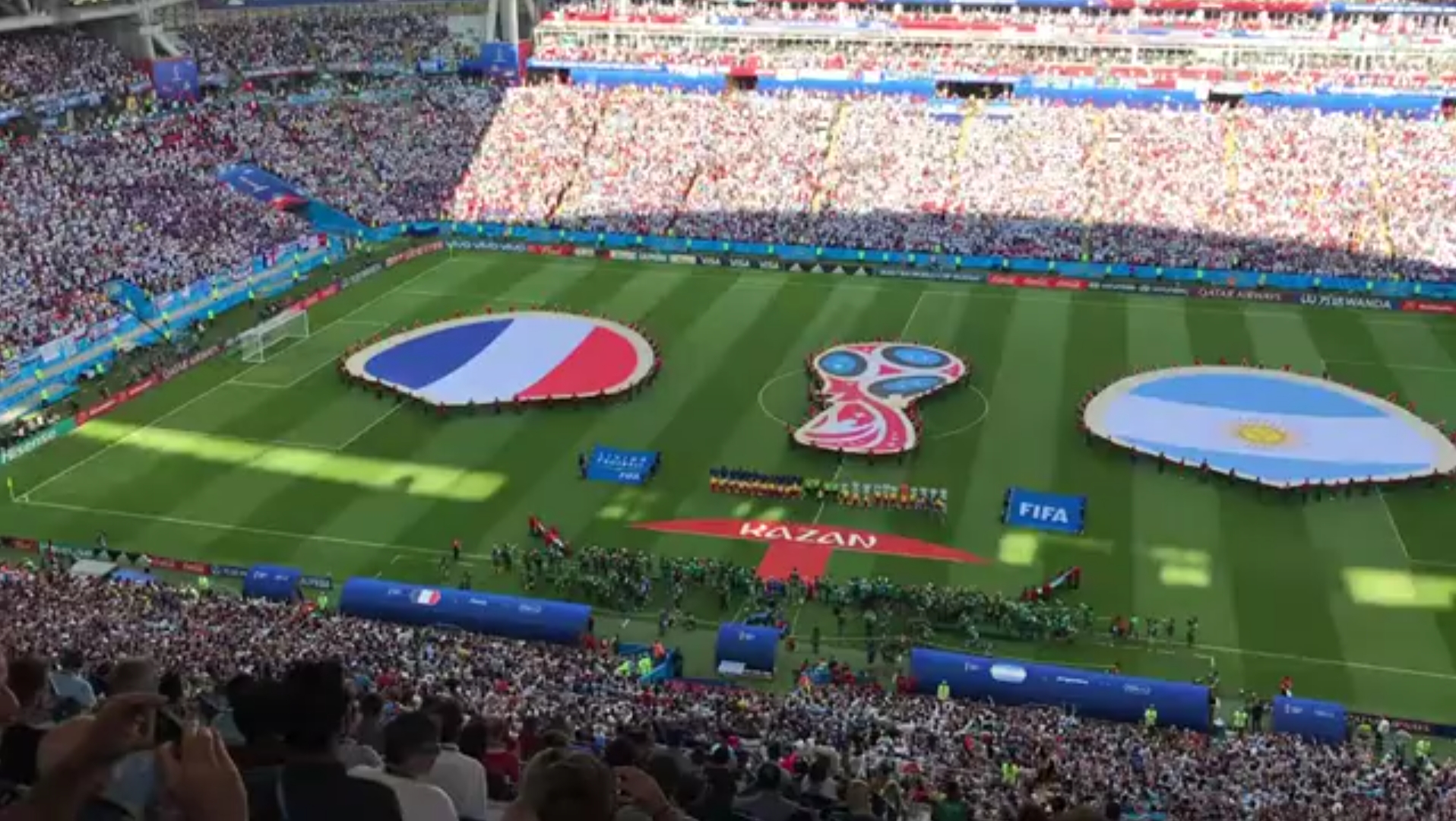 天加拉塔
