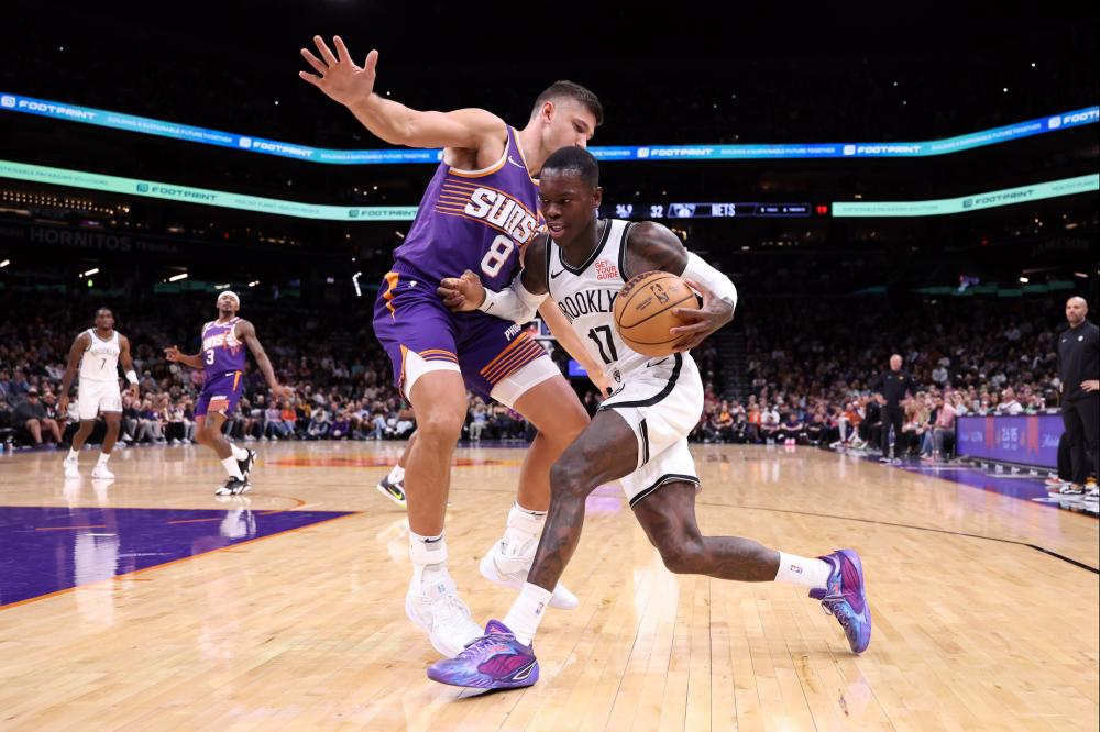 革和现代化 革和现代化